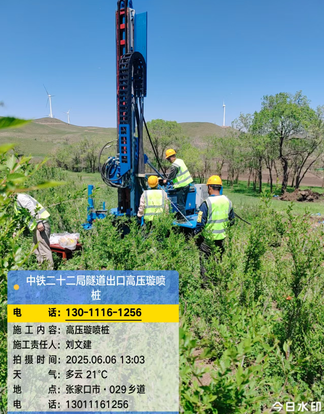 沈阳高压旋喷注浆法与压力注浆法有何区别？